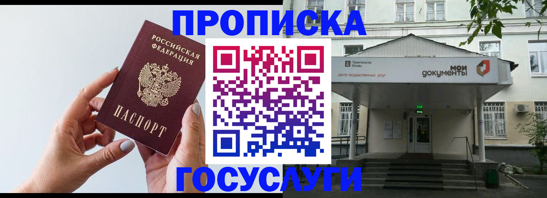 форма 3 в Ковдоре